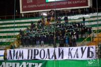Львівська футбольна війна: Чому «Карпати» очікує сумна доля «Дніпра», «Металіста» й інших