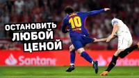 Смішні й безглузді фоли в футболі