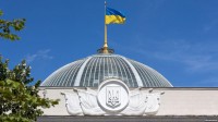 Обзор СМИ. В ожидании развязки