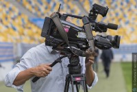 «Олександрія» - «Динамо»: про трансляцію матчу