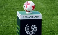 Объем ставок на белорусский спорт вырос на 232 процента, количество ставок - на 187 процентов