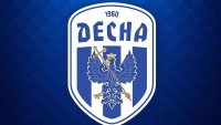 «Десна»: «Заре» выгодно оставить все как есть»