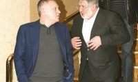 Суркисы vs «ПриватБанк». Кабмин проиграл апелляцию в деле о 7 млрд гривен