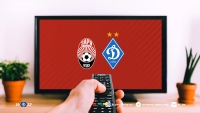 «Зоря» - «Динамо»: про трансляцію матчу