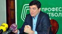 Стало известно, кто инфицирован коронавирусом в «Рухе»