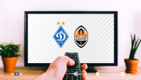 «Динамо» - «Шахтар»: про трансляцію матчу