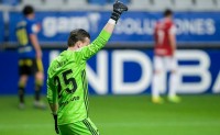Sofascore назвал Андрея Лунина лучшим игроком матча «Овьедо» — «Мирандес»