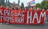В Кривом Роге намерены возродить «Кривбасс»