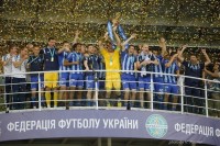 Кубок України. «Динамо» у фіналах в історії турніру