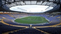 Источник: финал Кубка Украины пройдет в Харькове без зрителей