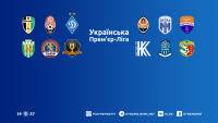 Коли «Динамо» не може - «Десна» допоможе. Як виглядає фінальна турнірна таблиця після всіх 32-х турів УПЛ