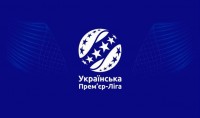 Источник: В следующем сезоне Премьер-лига не будет проводить чемпионат молодежных команд