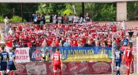 «Кривбасс» официально вернулся на футбольную карту Украины