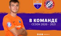 «Мариуполь» усилился восьмым игроком «Шахтера» за неделю