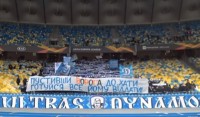 «Шахтер» планирует заключить долгосрочный контракт с «Олимпийским»