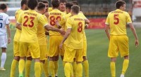 «Інгулець» обрав інший стадіон для виступів у Прем'єр-лізі