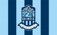 Донецкий «Олимпик» арендовал трех молодых игроков «Динамо»