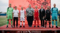 В Кривом Роге провели презентацию «Кривбасса»