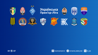 «Ворскла» привітала «Рух» розгромом, «Інгулець» впорався з натиском «Дніпра-1» - підсумки 1-го туру в Україні 