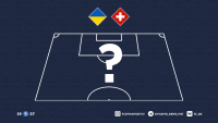Україна - Швейцарія: стартові склади. ТЕКСТ