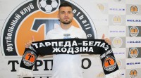 «Знаю, що ти бачиш», - Габовда присвятив гол своєму батькові, який недавно помер