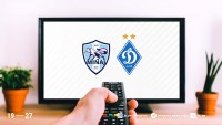 «Минай» - «Динамо»: про трансляцію матчу
