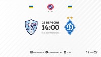 «Минай» – «Динамо»: стартові склади. ТЕКСТ