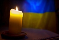 Матчі 4 туру Favbet Ліги почнуться хвилиною мовчання
