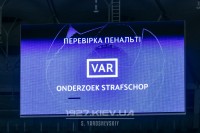 ФІФА планує розширити випробування альтернативної системи VAR