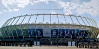 Дань истории «Динамо». На НСК «Олимпийский» обновился фасад