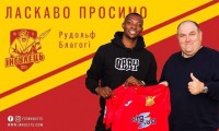 «Ингулец» подписал 20-летнего вингера лиссабонского «Спортинга»