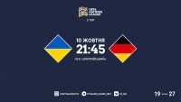 Україна — Німеччина: стартові склади. ТЕКСТ