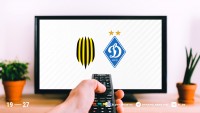 «Рух» - «Динамо»: про трансляцію матчу