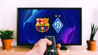  «Барселона» – «Динамо»: про трансляцію матчу