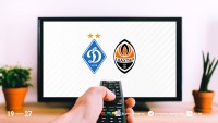 «Динамо» - «Шахтар»: про трансляцію матчу