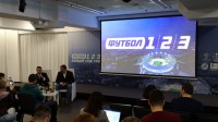 Ответ телеканалов «Футбол 1/2/3» футбольному клубу «Динамо» Киев