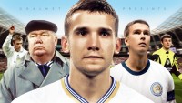 Как «Динамо» переиграло сборную мира