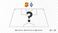 ​«Інгулець» - «Динамо: стартові склади