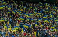 «Тепер щоб виграти – достатньо одного санітарного лікаря». Вболівальники лютують та вважають рішення УЄФА щодо збірної України ганебним і принизливим