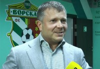 Жеваго может распустить «Ворсклу»