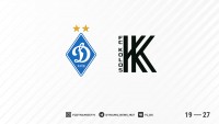 Ігор Пасхал - головний арбітр матчу «Динамо» - «Колос»