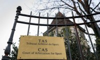 Спортивный суд Лозанны зарегистрировал апелляцию УАФ против решения УЕФА