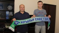 Немчанинов: «Перешел в «Крылья Советов» из-за финансовой составляющей»