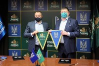 У збірної України з'явився новий національний спонсор