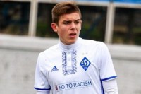 «Минай» усилился воспитанником «Динамо»