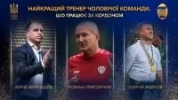 Вернидуб, Ребров и Григорчук. УАФ назовет лучшего тренера в зарубежной лиге
