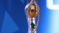 Чемпіонат африканських націй-2020: розклад і результати
