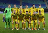 УАФ назвала дату проведення матчу Чехія - Україна