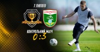 «Днепр-1» разгромно проиграл ташкентскому «Локомотиву»