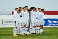 Два вилучення, невдалий дебют і дубль Бєсєдіна. Огляд матчу «Динамо» - «Олімпік»